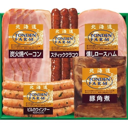 北海道トンデンファームギフト 頑固なまでにこだわり続ける職人の味。手間隙を惜しまず熟練の技がつくりあげた滋味深い芳醇な味わい。