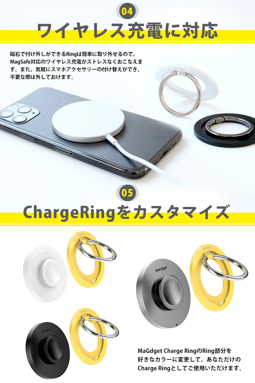 halページ　iPhone 充電器　BVLGARI リング 6300045555_25c97c34-9175-4f8e-