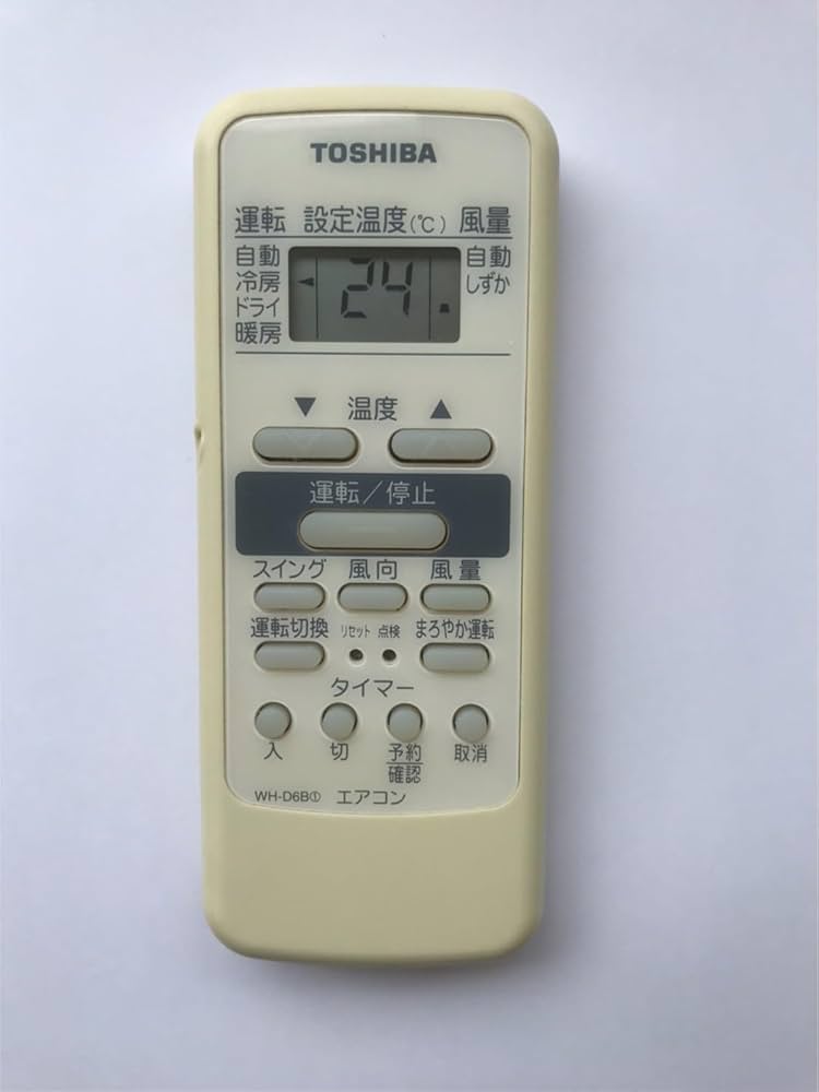 TOSHIBA エアコン用リモコン WH-D680 楽天市場】エアコンリモコン WH-D6B WH-D6B1 for 東芝 TOSHIBA