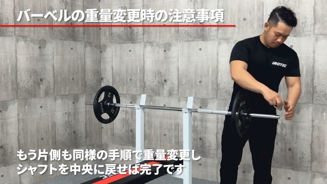 Amazon.co.jp: IROTEC(アイロテック)ストレングスセット100K / 筋トレ