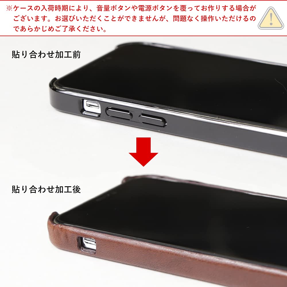 Amazon.co.jp: arrows N F-51C ケース カバー 本革 スマホ 携帯ケース