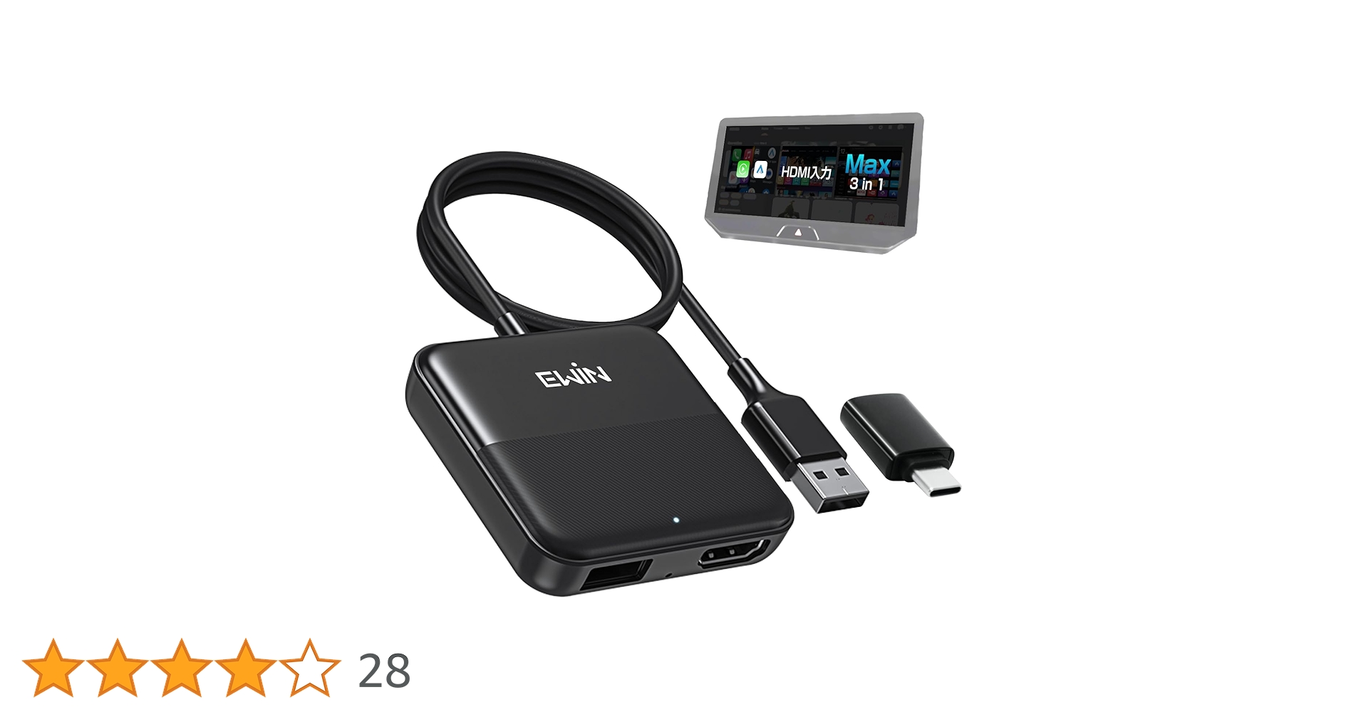 【新型】EWIN 3IN1 Car TV Mate Maxカーメディアアダプター Amazon.co.jp: 【新型】EWIN 3IN1 Car TV Mate Max カーメディア