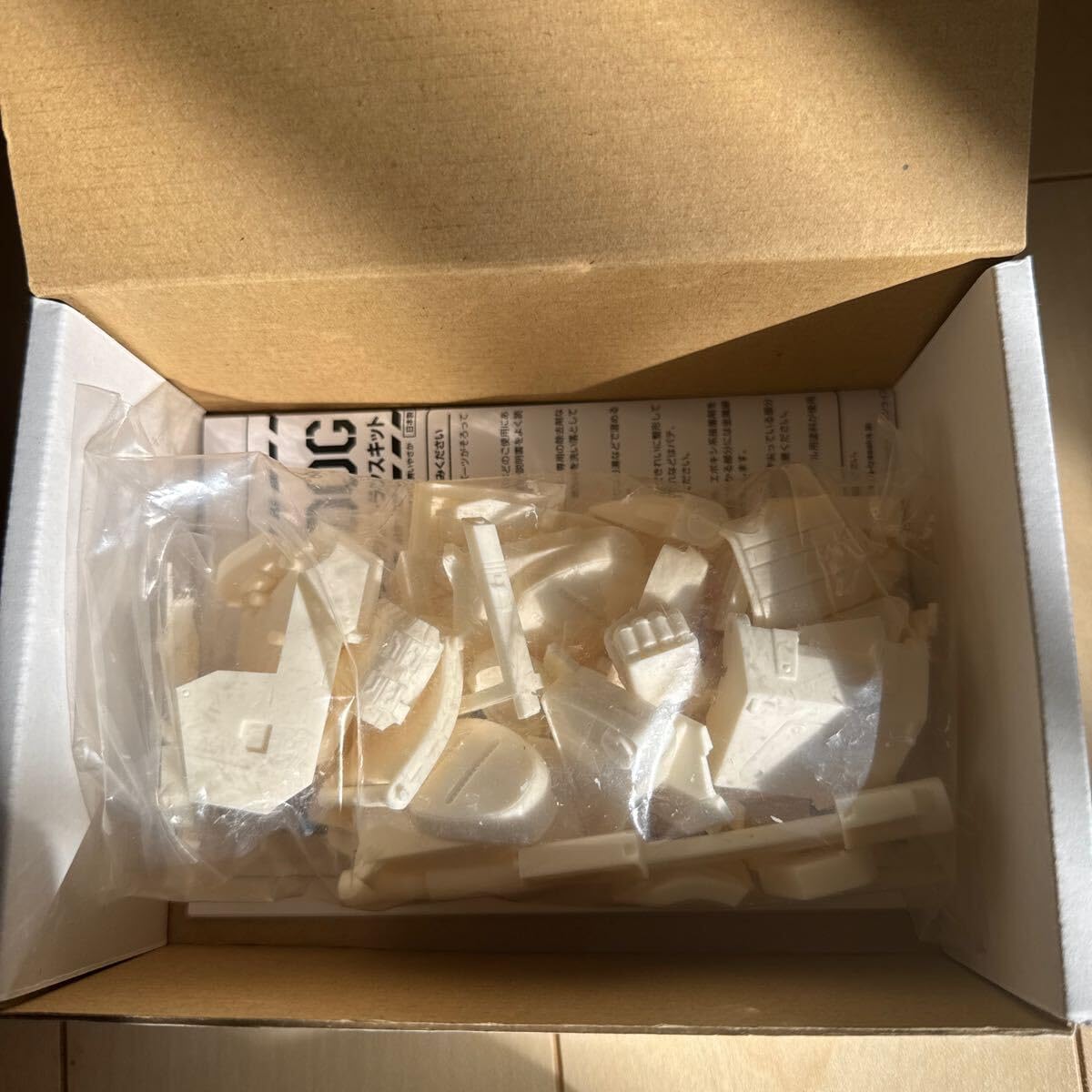 Amazon | 装甲騎兵ボトムズ 工房いやさか 1/24 ラビドリードッグ 改造