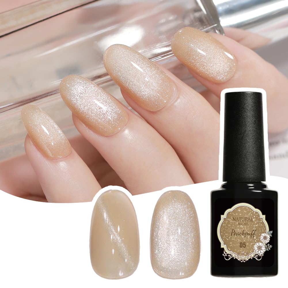 Amazon | NaturalMagnet ジェルネイル カラージェル マグネットネイル