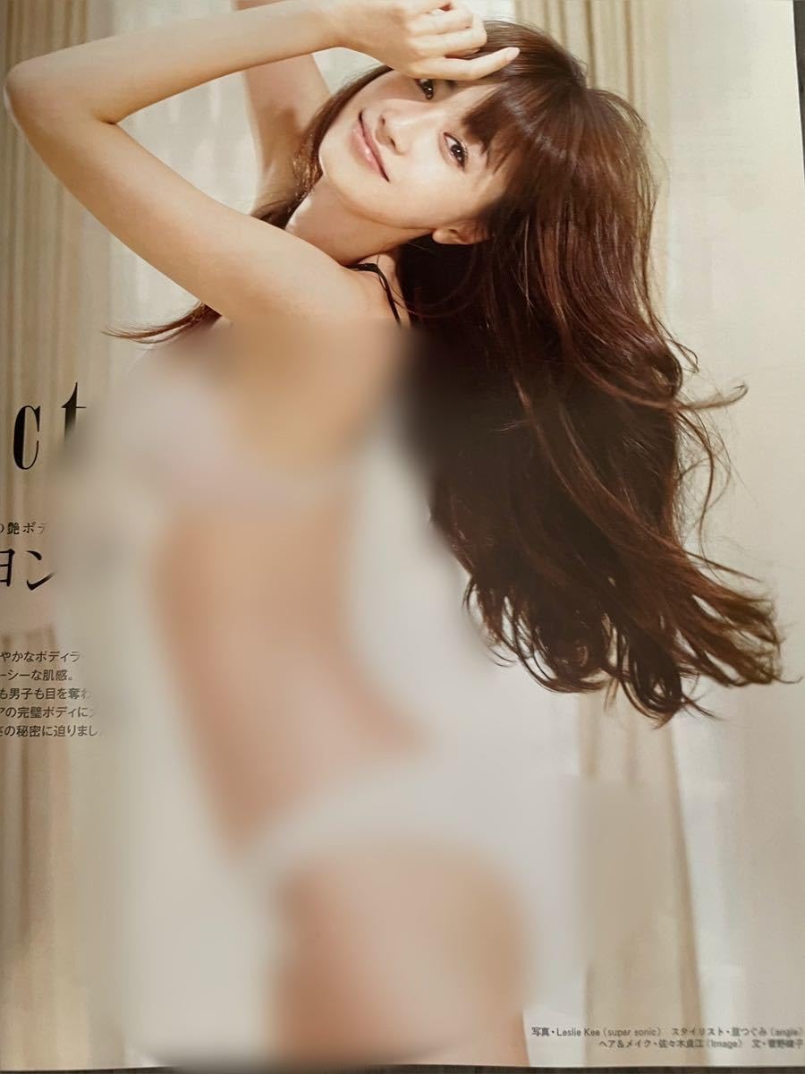 専属モデル　セクシー 