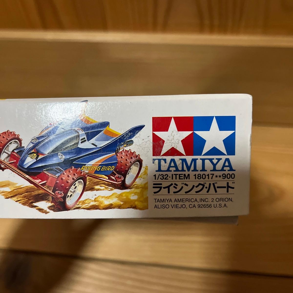 Amazon | ライジングバード （タイプ3シャーシ） （1 32スケール 