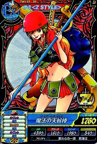 ワンピース ナミ Z style ZR トレジャーワールド TW1-57 Amazon.co.jp: ワンピートレジャーワールド 【第1弾/TW1-57】 ナミ