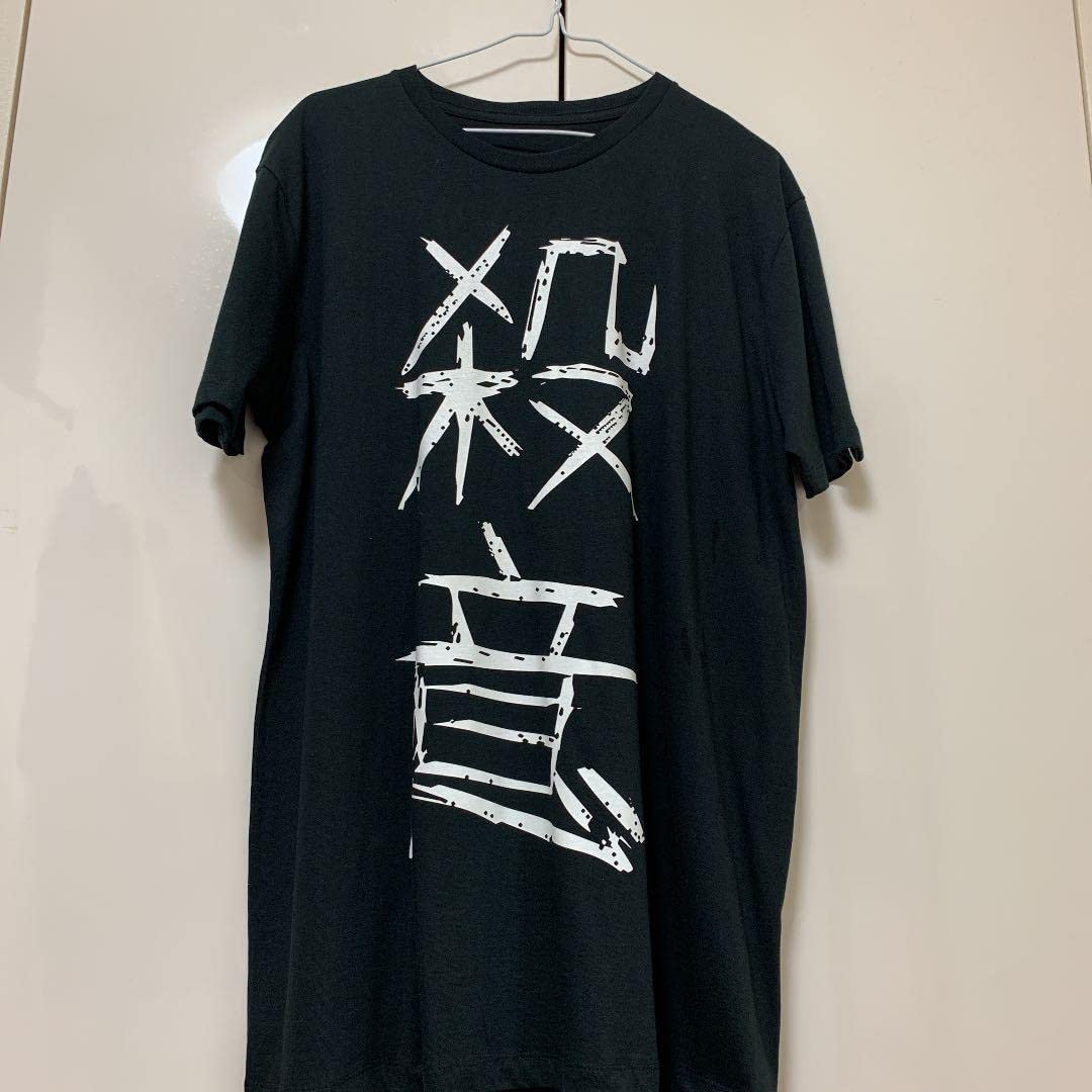 DEZERT キズ　Tシャツ　新品　未開封 DEZERT キズ Tシャツ 新品 未開封 DEZERT キズ Tシャツ 新品 未