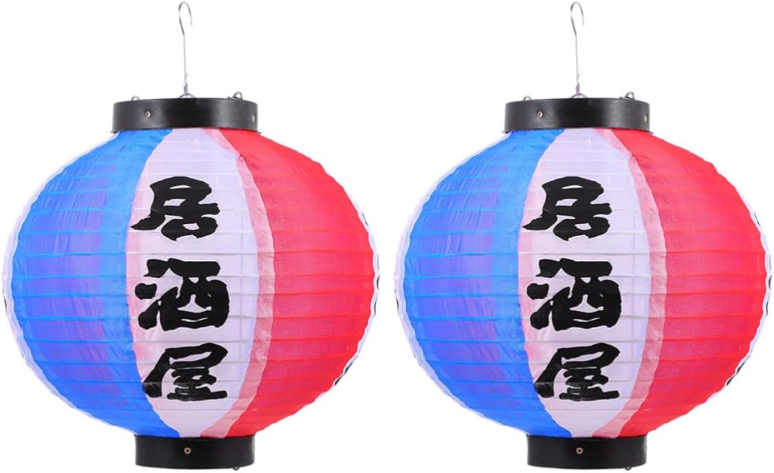 2pcs Japanese Style Hanging Lanterns for Sushi Bar Restaurant Decoration, Round Cloth Lanterns Enhancing Dining Atmosphere with Easy Installation, for Party and Restaurant Use