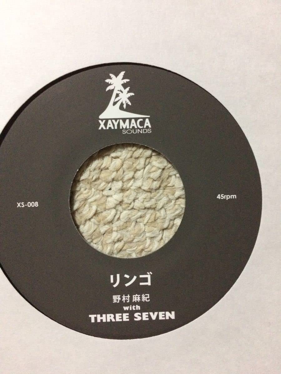 Amazon.co.jp: 試聴リンゴ/野村麻紀 with THREE SEVEN 限定廃盤