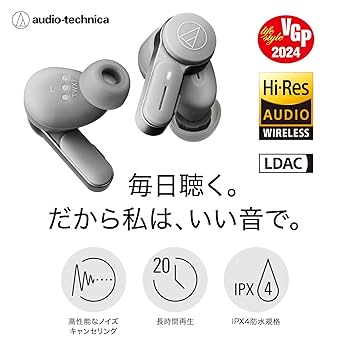 破格★新品購入1年未満 保証期間★ audiotechnica ATH-TWX7 ATH-TWX7｜イヤホン：完全ワイヤレスイヤホン｜オーディオテクニカ