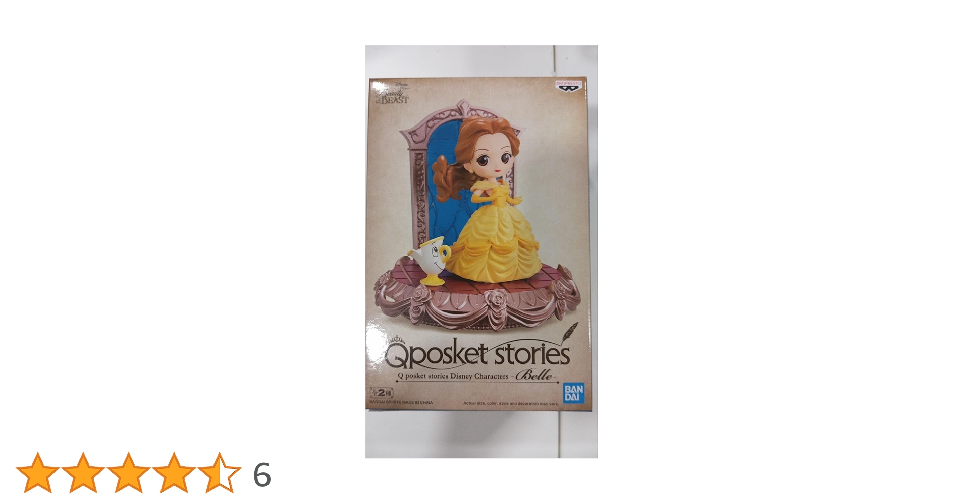 Amazon.co.jp: バンプレスト - Q posket Stories ディズニー