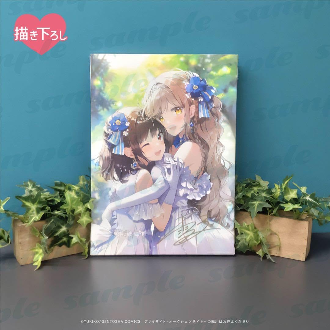 Amazon.co.jp: ふたりべや POPUP F4キャンバスアート : おもちゃ