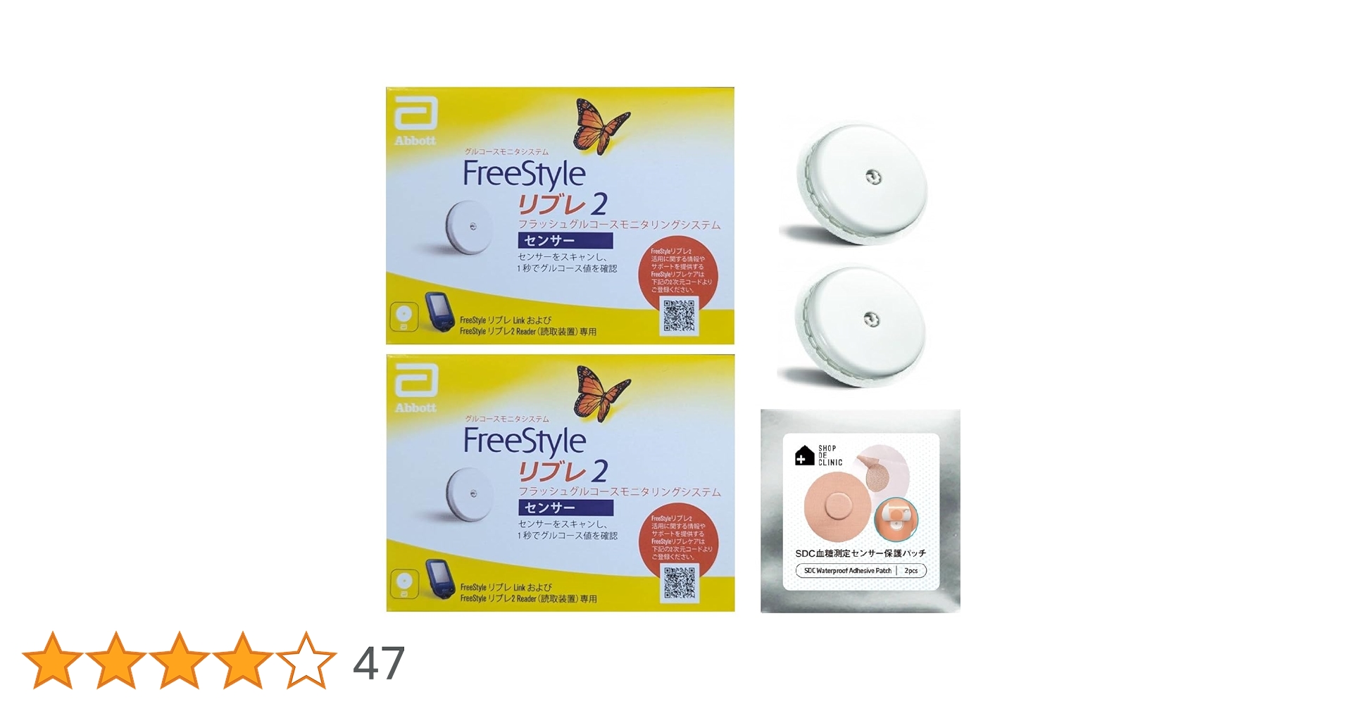 その他 sensate2 Wearable Stress Relief And Anti Anxiety Device | Sensate