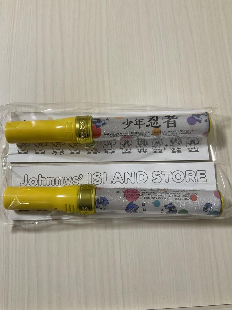 Amazon.co.jp: 少年忍者 ペンライト 21人 : おもちゃ