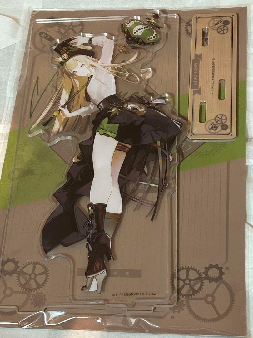 エットレソットサス シヴァ Ettore Sottsass shiva vase エットレ