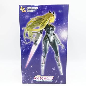 (未使用･未開封品)　ウルトラ怪獣擬人化計画 マグマ星人 ノンスケール 完成品 フィギュア df5ndr3 Amazon | ウルトラ怪獣擬人化計画 マグマ星人 ノンスケール 完成