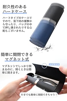 poppyさん専用 eyebrella バイカラー サングラス ケース付き カラーサングラスタイプ – eyebrella official online shop