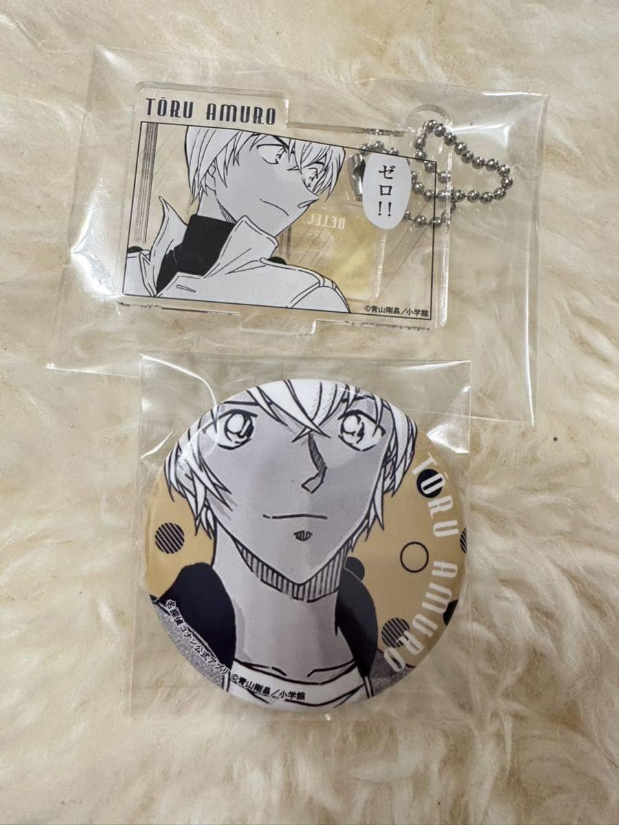 Amazon.co.jp: コナン コナンランド アプリ 缶バッジ 安室透 アクキー