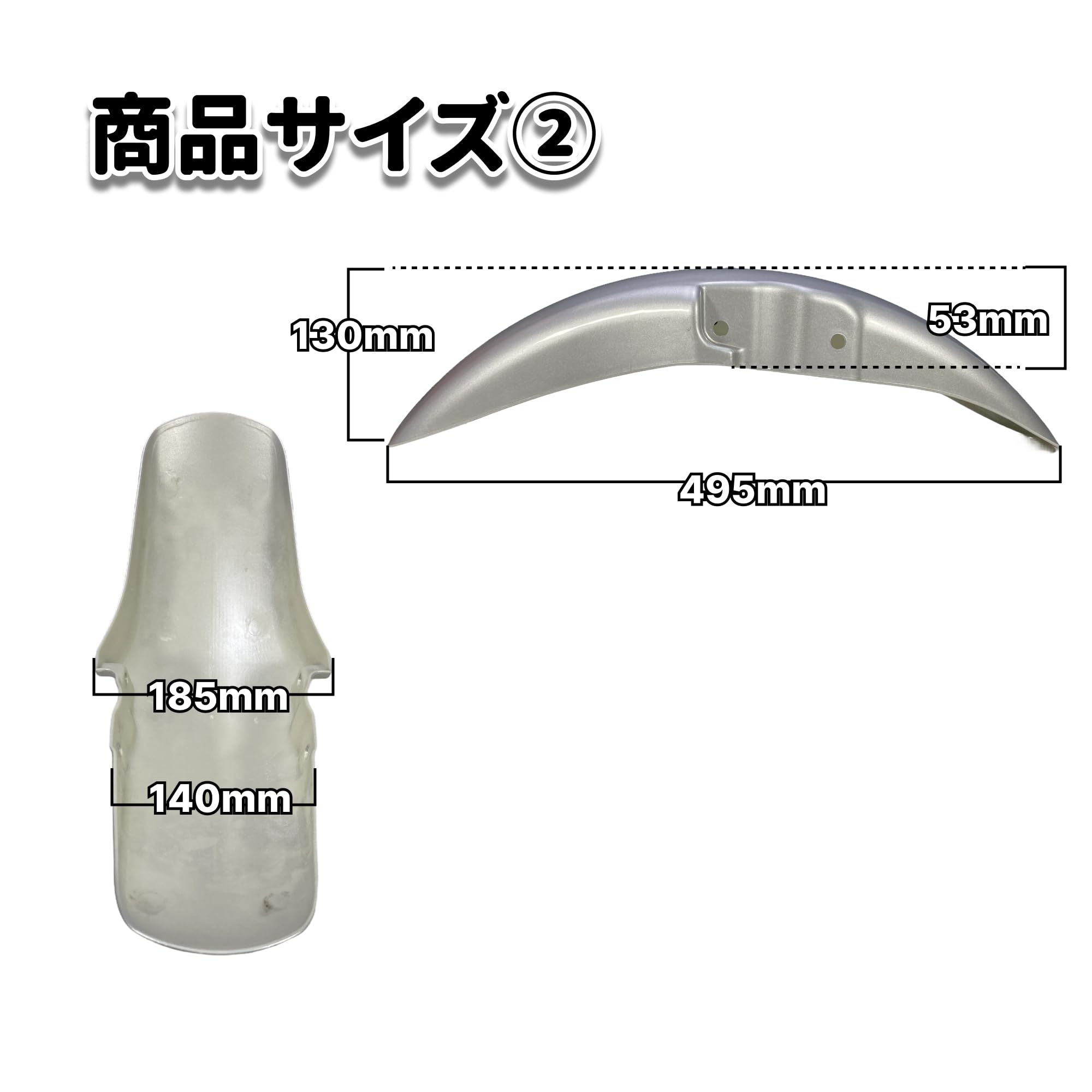 Amazon | CB400SF NC31 フロントフェンダー VTR250 MC33 Vツインマグナ 