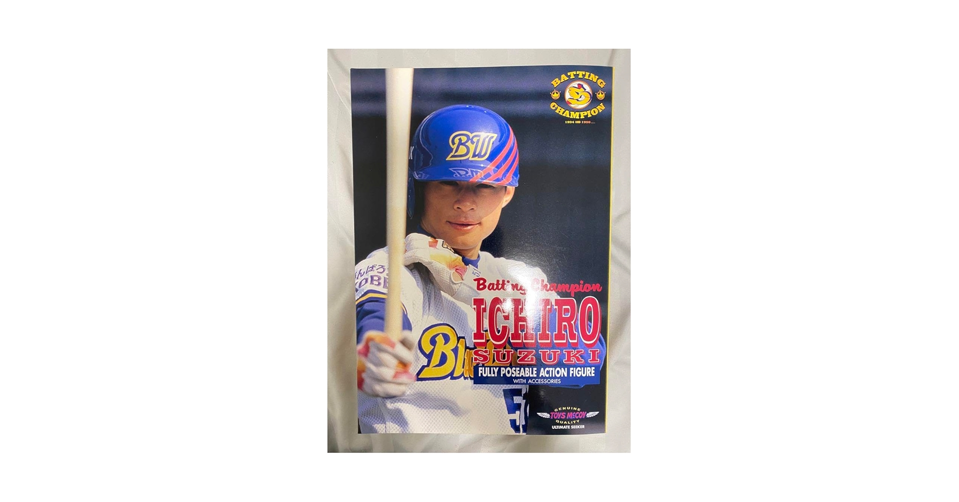 イチロー　フィギュア　オリックス　トイズマッコイ Amazon | トイズマッコイ オリックスブルーウェーブ イチロー 選手