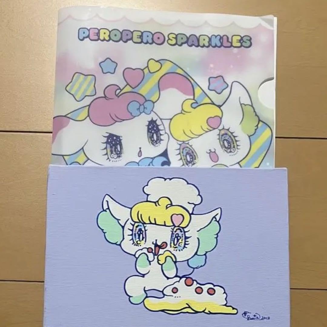 【限定値下げ】せきやゆりえ　サイン　ペロペロスパークルズ　るぅ　原画 Amazon.co.jp: せきやゆりえ サイン ペロペロスパークルズ るぅ