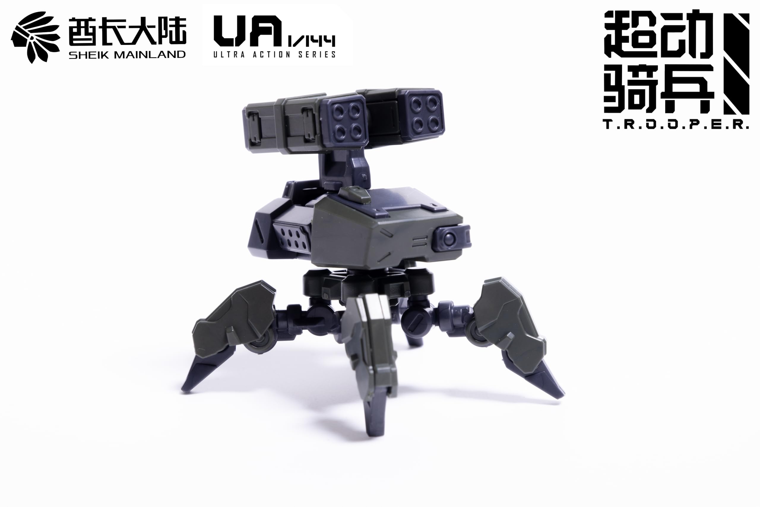 Amazon.com: BEERISE Sheik Mainland 1/144 - Super Cavalry ZA-02