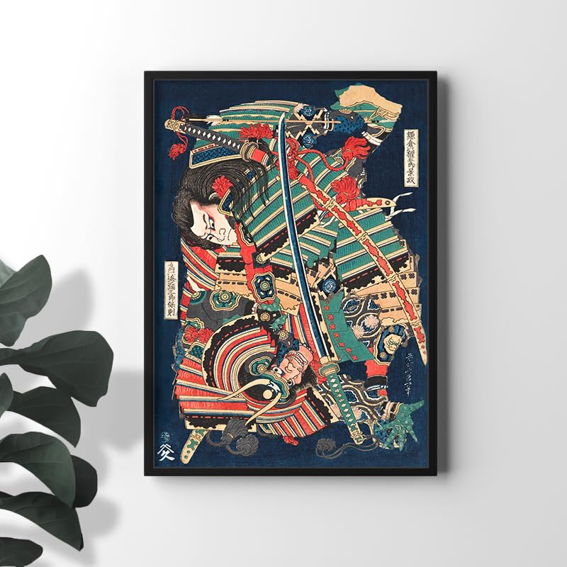 Amazon.co.jp: ROSSOGRAFICO 葛飾北斎 ポスター 鎌倉の權五郎景政