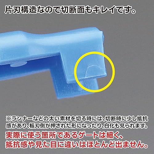 Miniatura 5 de GodHand GH-PNS-135 Herramienta de alicate de hobby de hoja de acero inoxidable de un solo borde