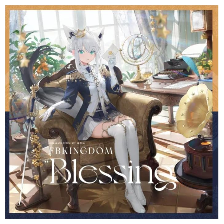 Amazon.co.jp: 白上フブキ 1stアルバム 『FBKINGDOM “Blessing