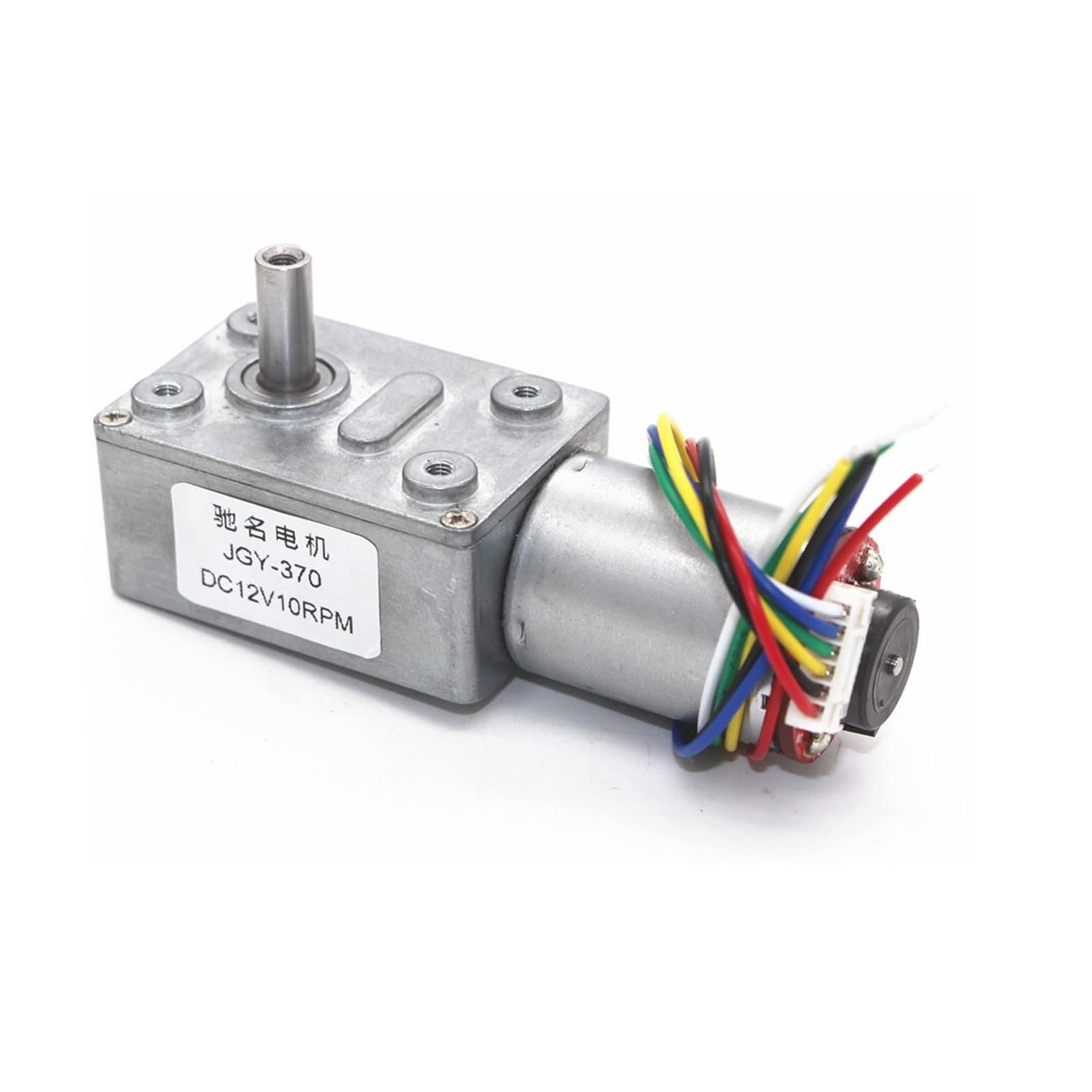 FCARUMIQP DC Motor D C6V 12V 24V 2rpm to 150rpm Low Speed High Torque Full Metal Gearbox Encoder Turbo Worm Gear : 150, Voltage 6V(Dc 6v,4)