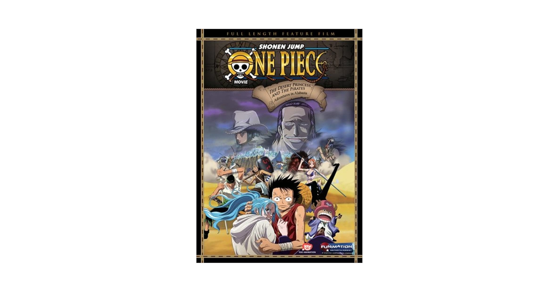 ワンピース　DVD まとめ Amazon.co.jp: ONE PIECE FILM Z DVD GREATEST ARMORED EDITION