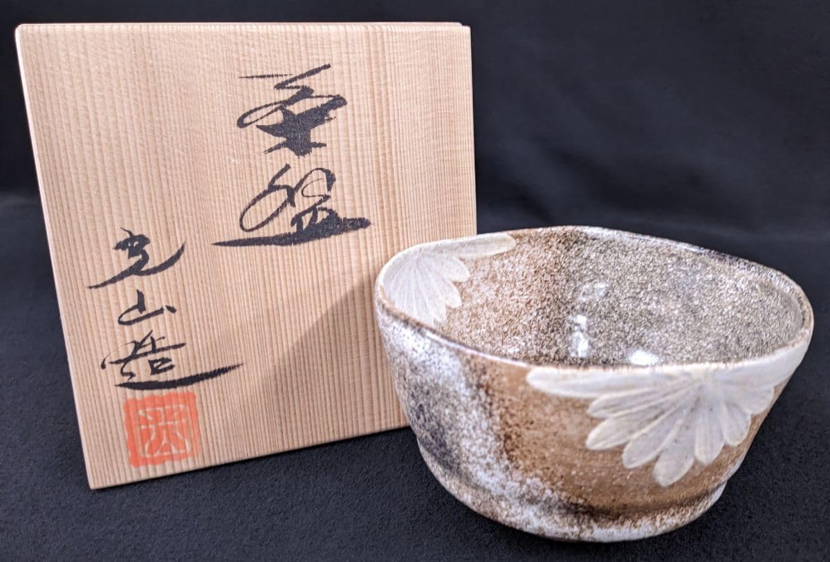 FLUX EZO ビンディング ブラウン M 2024-25入荷分新品 24-25 FLUX