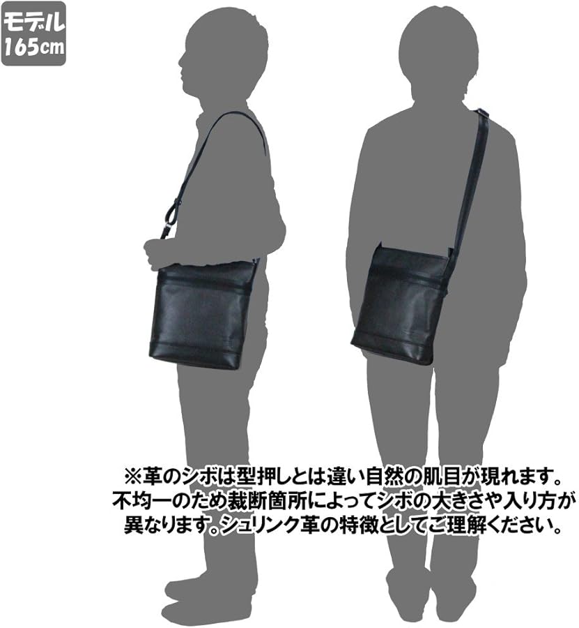 Amazon | [ポーター] DELIGHT ディライト ショルダーバッグ 145-03286