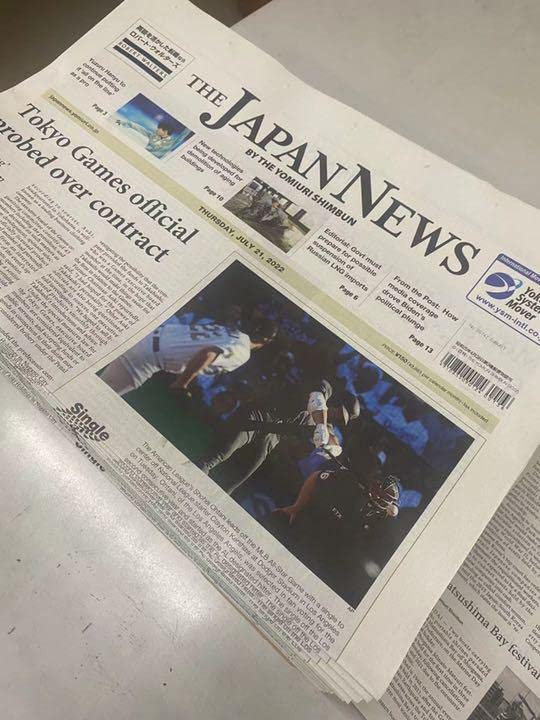 Amazon.co.jp: JAPAN NEWS羽生結弦さん掲載英字新聞は数が少なく