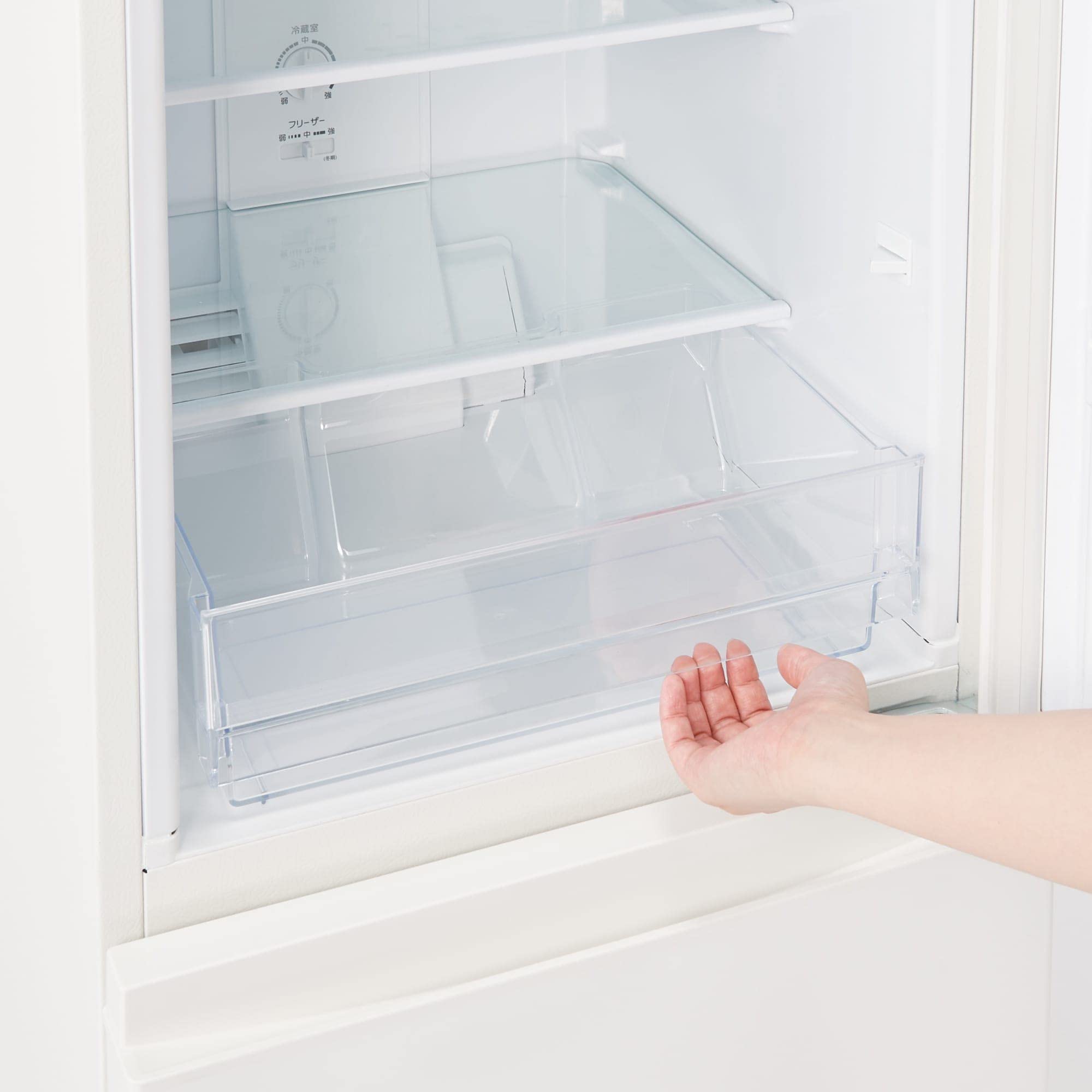 Amazon.co.jp: 無印良品 家電2点セット 冷蔵庫/電気洗濯機 MJ‐R13B・MJ 