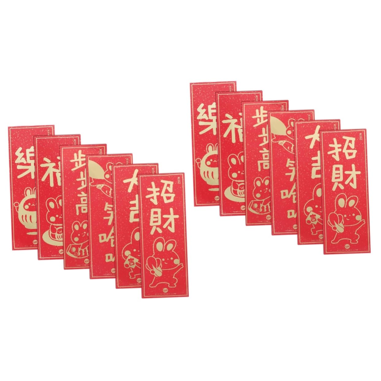 couplets Set， Chinese New Year Decoration,6 Sets Couplet Lunar Decorations of The