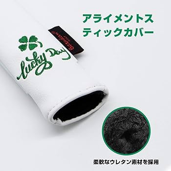 新品【bagjack GOLF】レザー　アライメント スティックカバー　ドイツ製 新品【bagjack GOLF】レザー アライメント スティックカバー