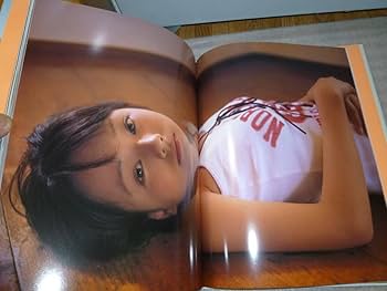 はじめて君と出会った夏休み。 戸田恵梨香　写真集 Amazon.co.jp: 戸田恵梨香 写真集/はじめて君と出会った夏休み