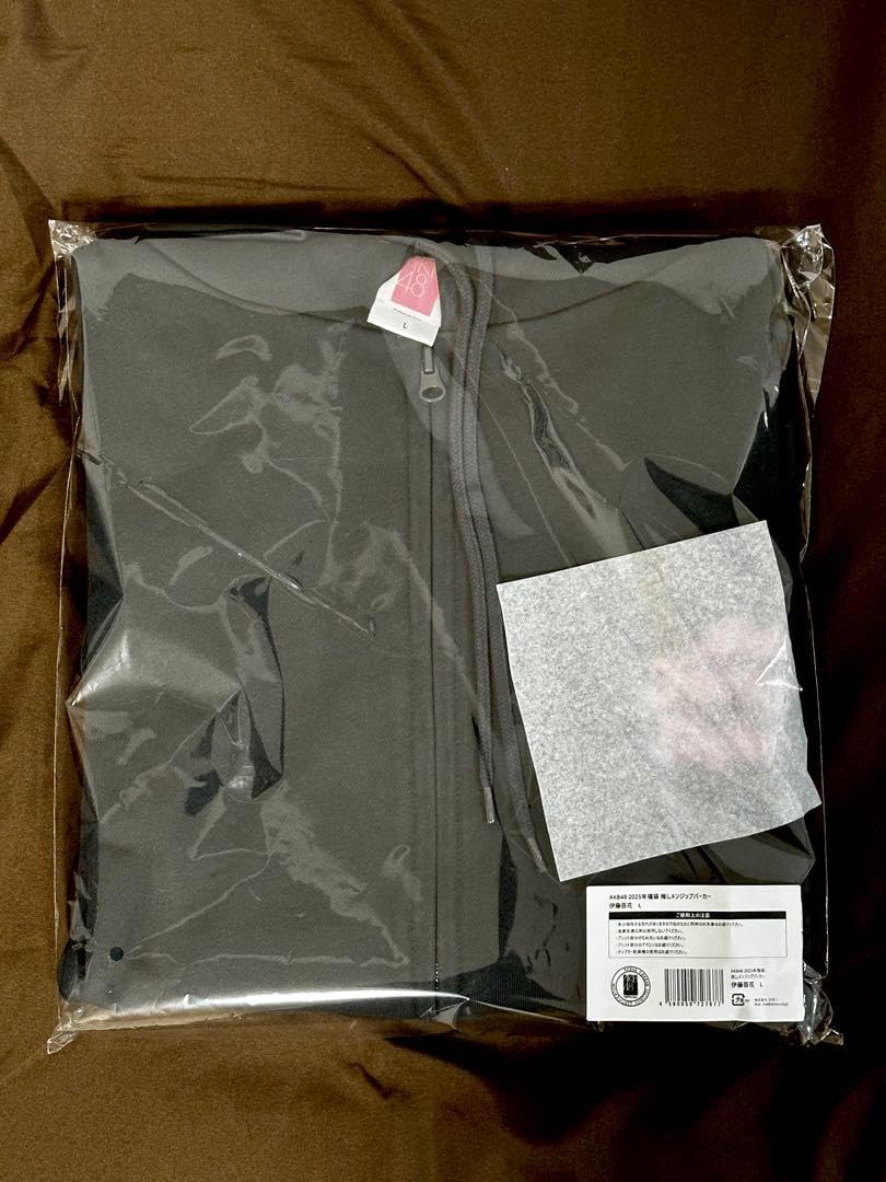 Amazon.co.jp: AKB48 2025年福袋 伊藤百花 推しメンジップパーカー L