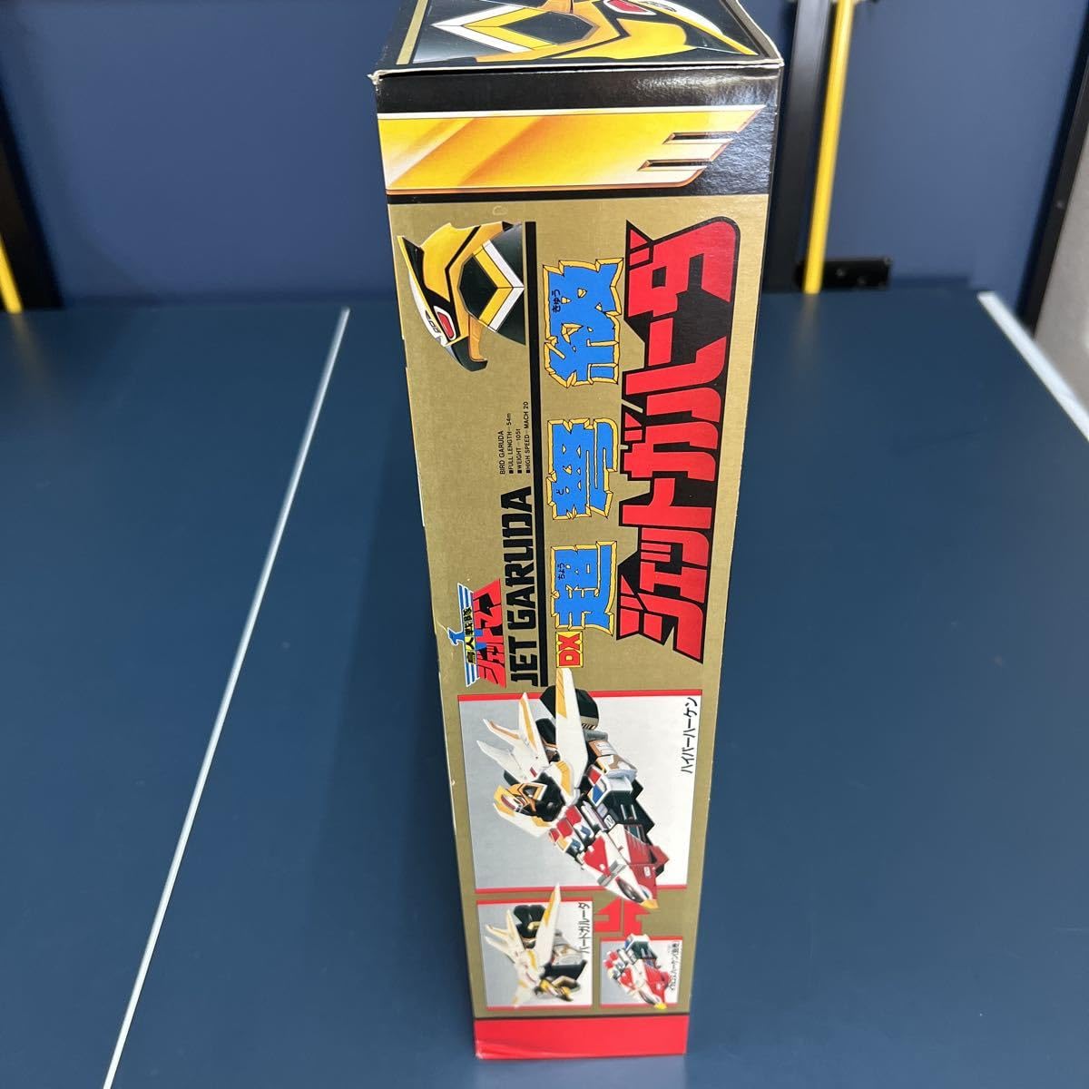 Amazon.co.jp: 鳥人戦隊ジェットマン DX超弩級 ジェットガルーダ