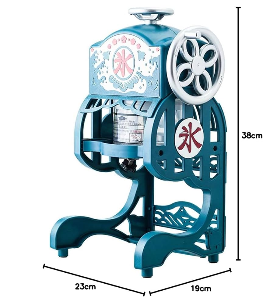 Amazon.co.jp: 2021年型 |電動本格ふわふわ氷かき器業務用