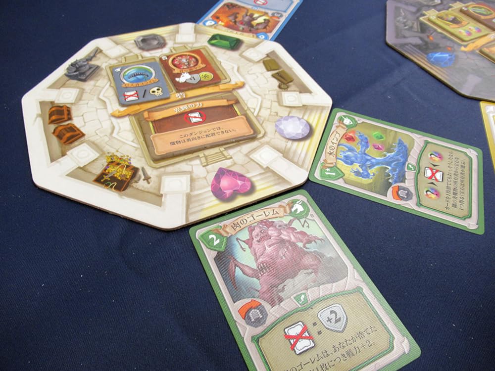 Amazon | ホビージャパン 魔法使いと仲魔たち 日本語版 (2-4人用 30-60