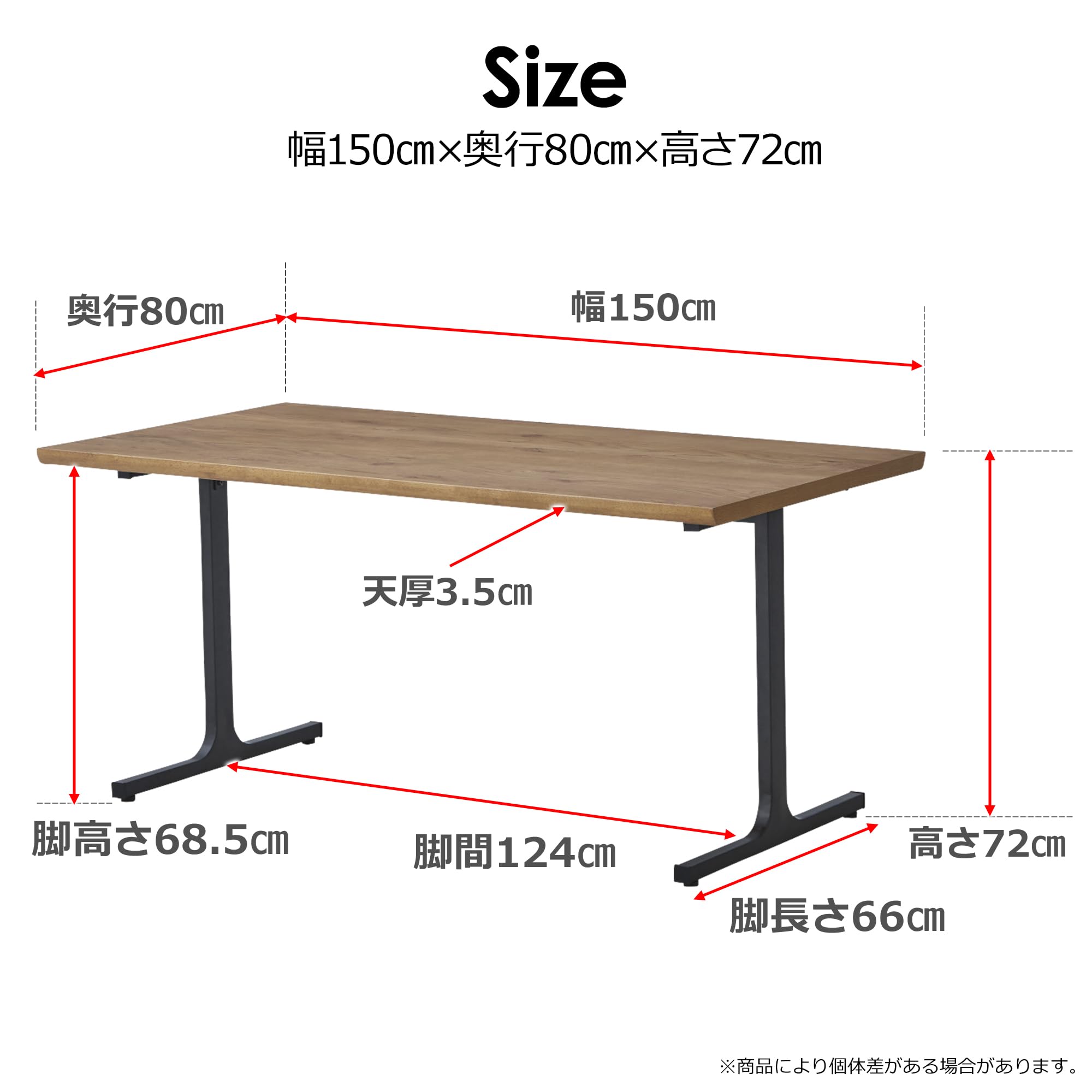 Amazon.co.jp: 関家具(sekikagu) ダイニングテーブル 幅150×奥行80×高