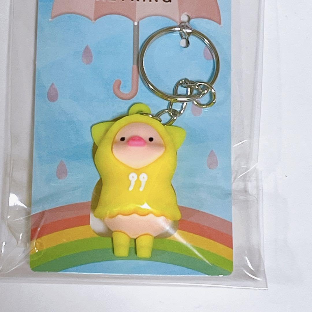 トロ　ライト付き　キーホルダー　マスコット　コンプリート Amazon.co.jp: レインコートブタちゃんキーホルダー 4色