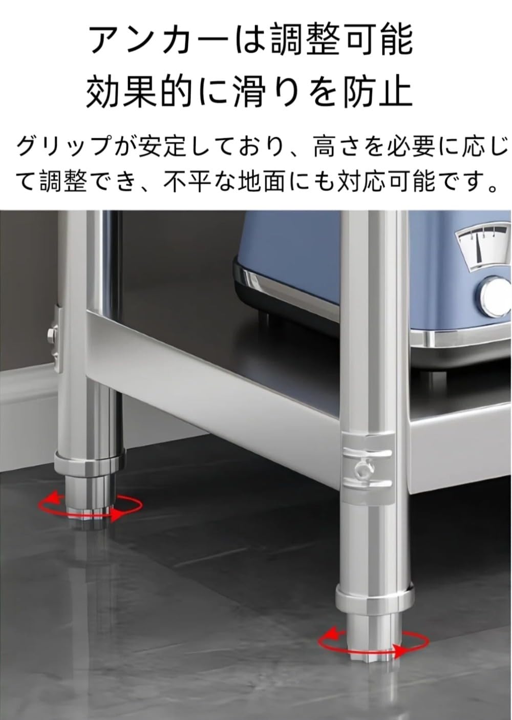 Amazon.co.jp: 業務用 調理台 ステンレス作業台 奥行50 厨房作業台