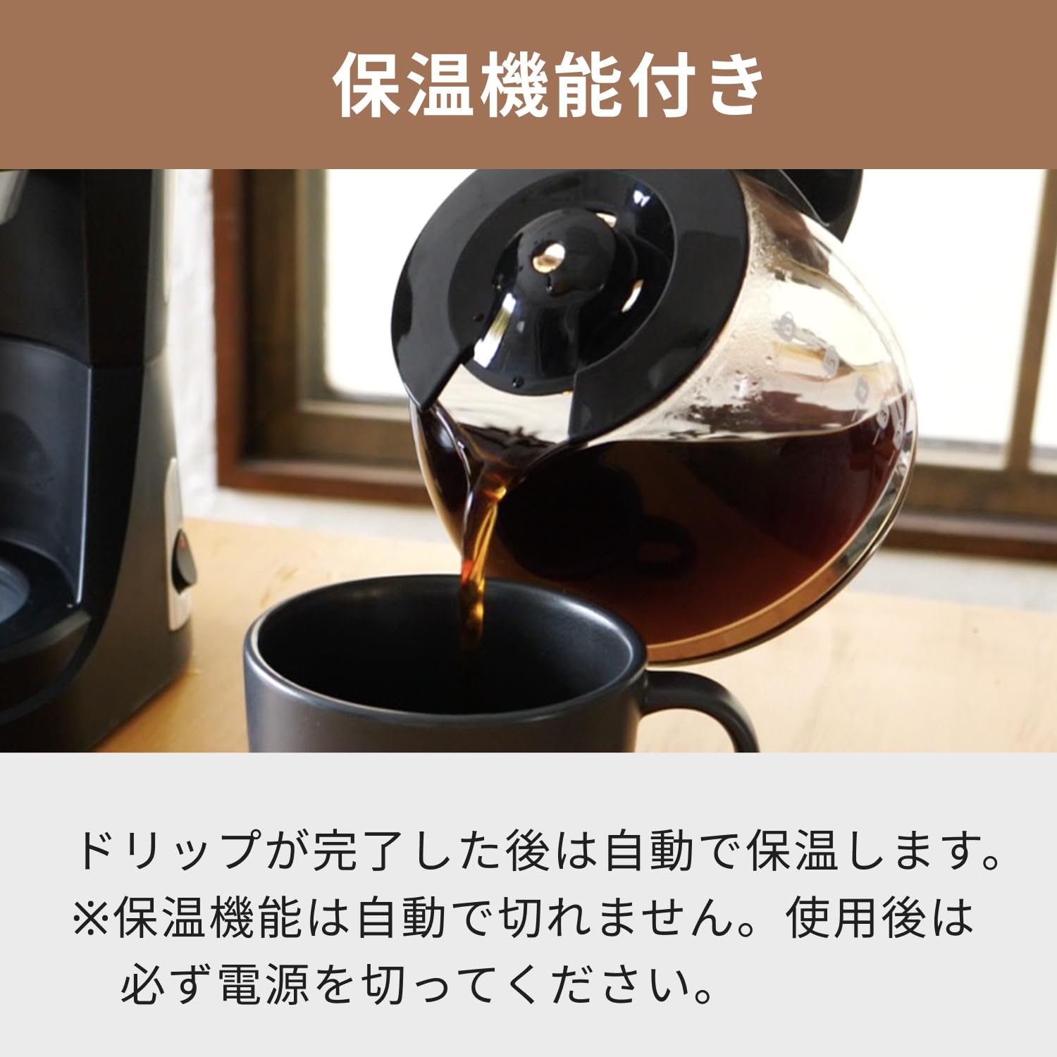 Amazon.co.jp : GDT(ジーディーティー) コーヒーメーカー 2杯〜5杯