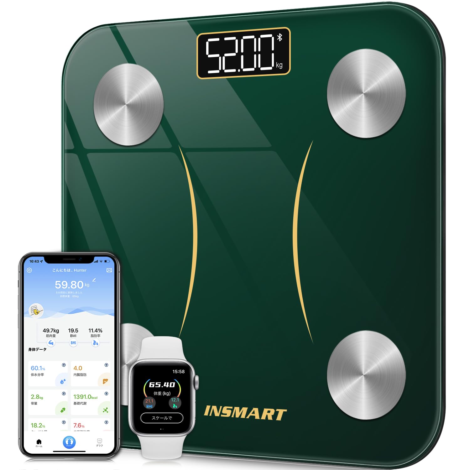 INSMART Body Fat Meter, Body Composition Meter, 13 Items Measurable, Weight Scale, Smartphone Linked Health Meter, Popular, Weight Scale, Bluetooth Compatible, 260H (Japanese Language Support APP &