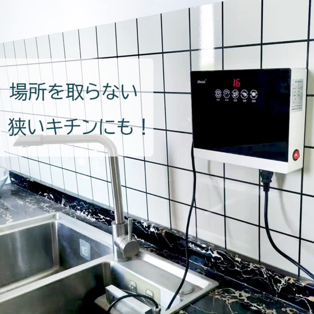 Amazon.co.jp: 【2026年最新型】 食洗機 SoniClean 超音波洗浄機 
