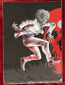 嘘喰い 書店ポスター 斑目貘 非売品 嘘喰い タペストリー 斑目貘 - メルカリ